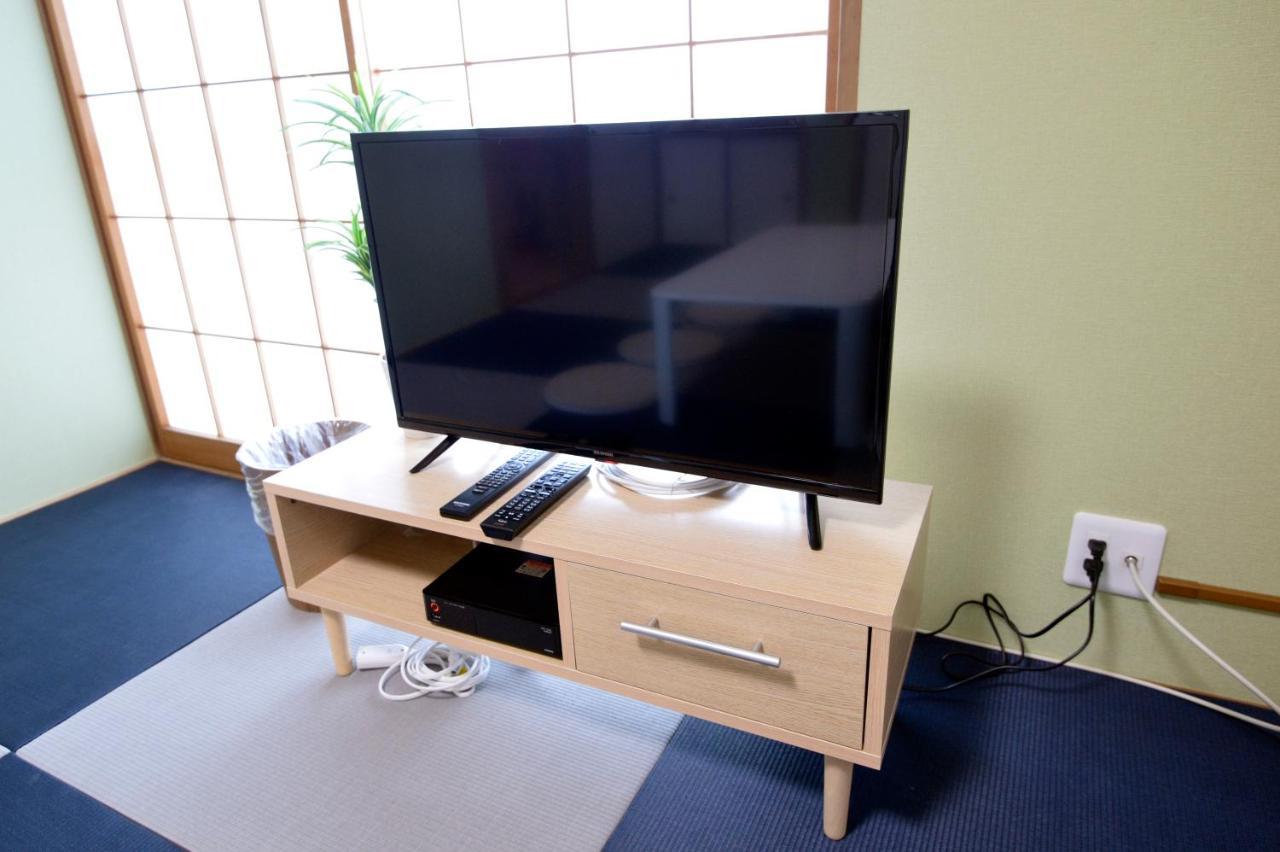 Oji Natural Cosy House Tokyo Eksteriør billede