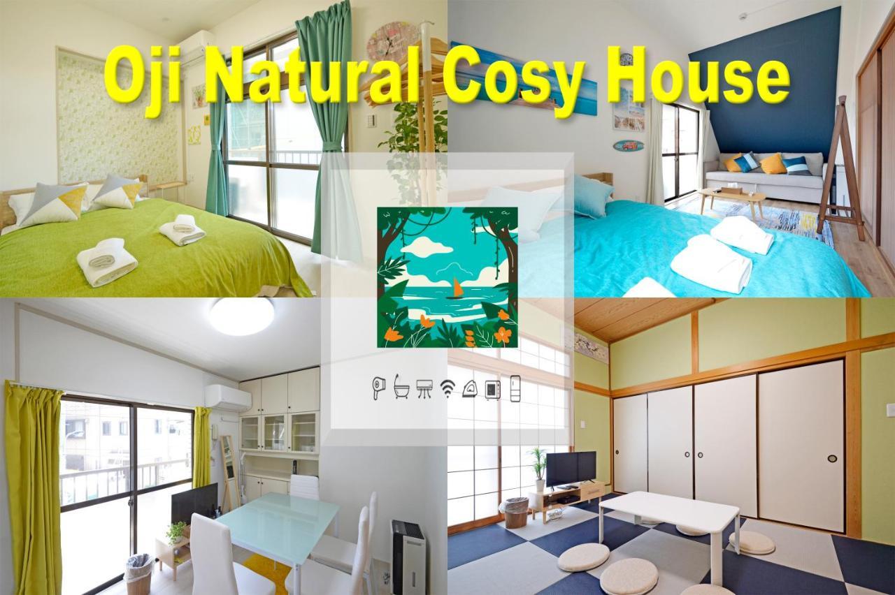 Oji Natural Cosy House Tokyo Eksteriør billede