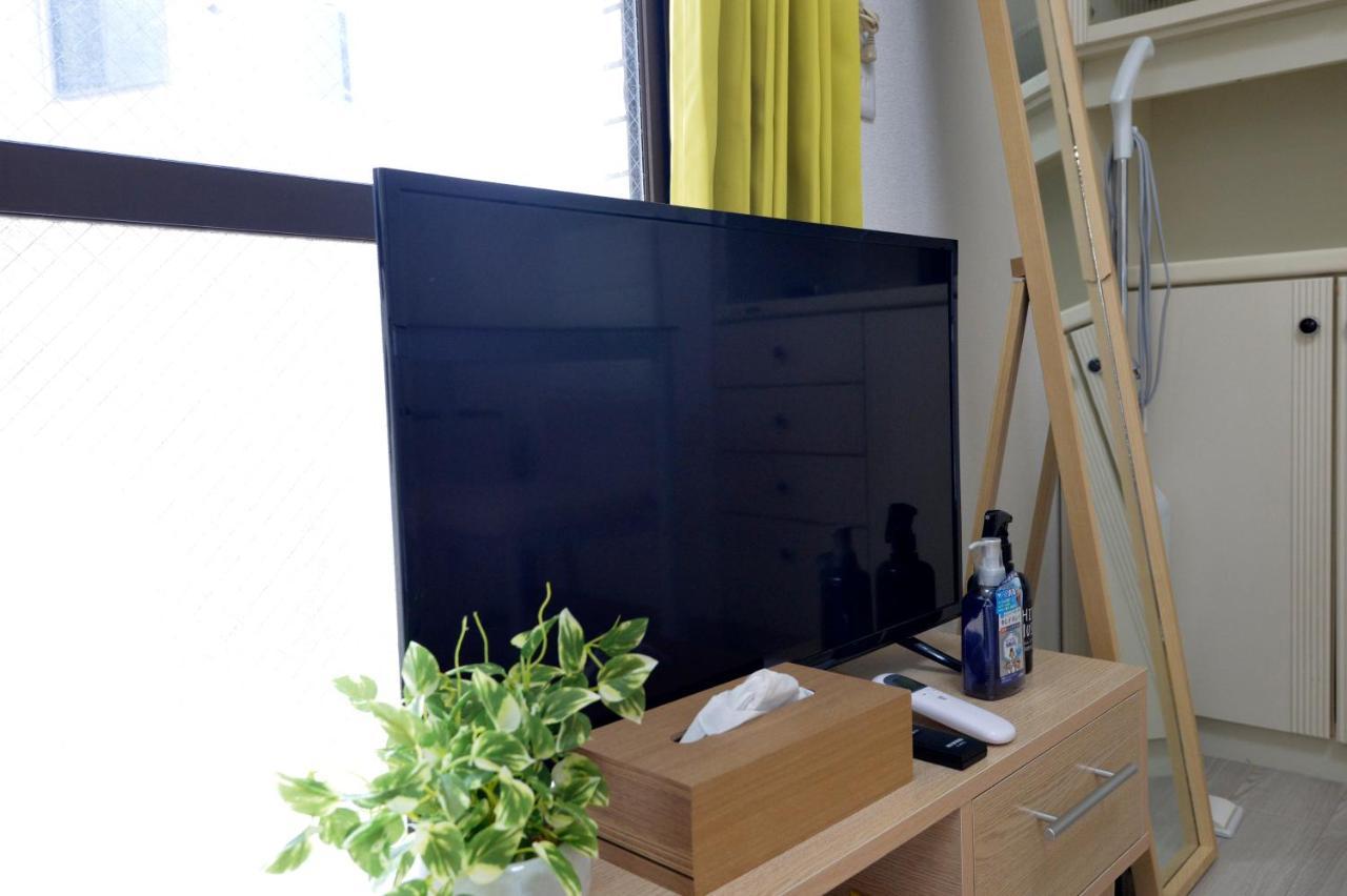 Oji Natural Cosy House Tokyo Eksteriør billede