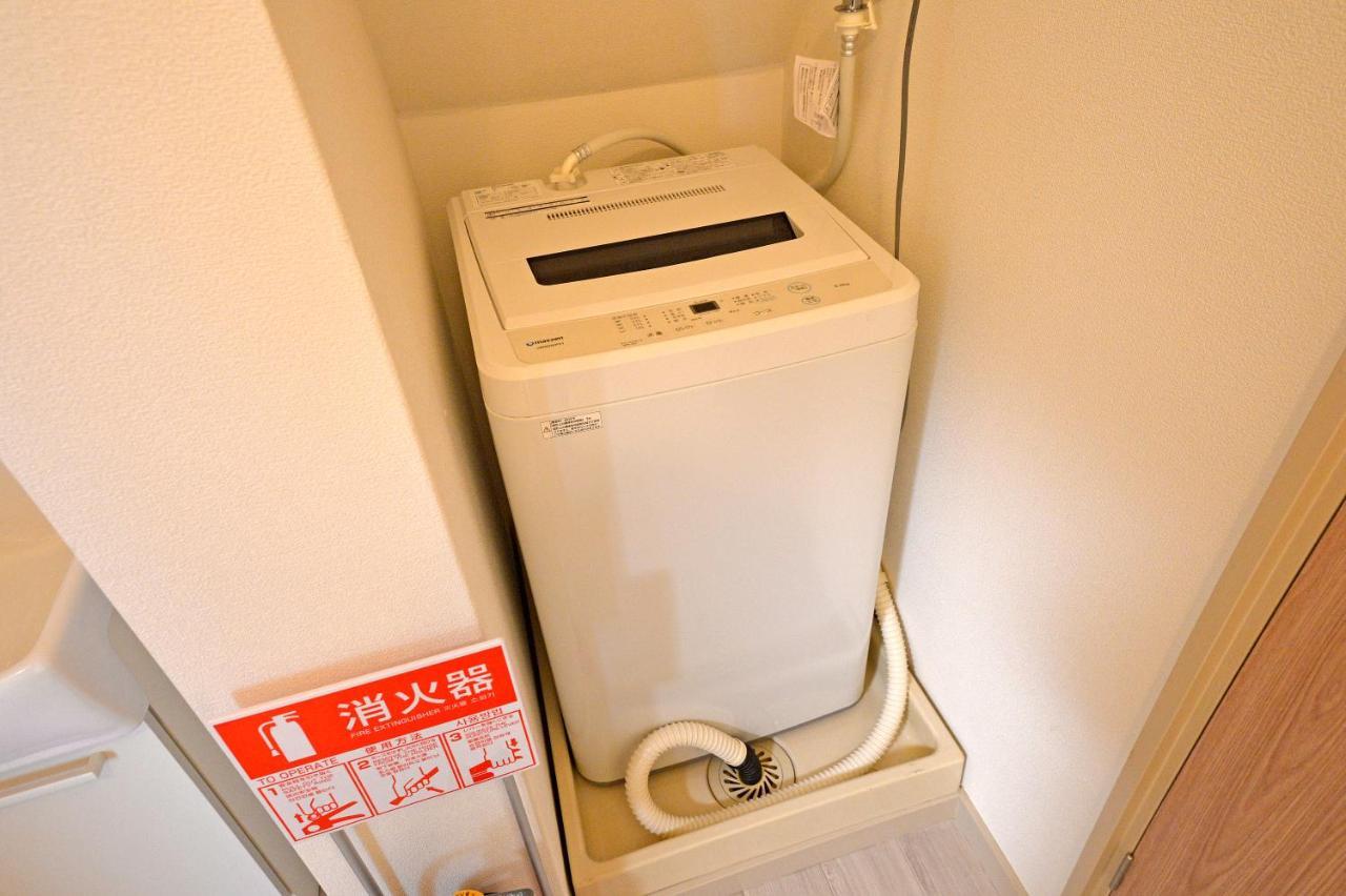 Oji Natural Cosy House Tokyo Eksteriør billede