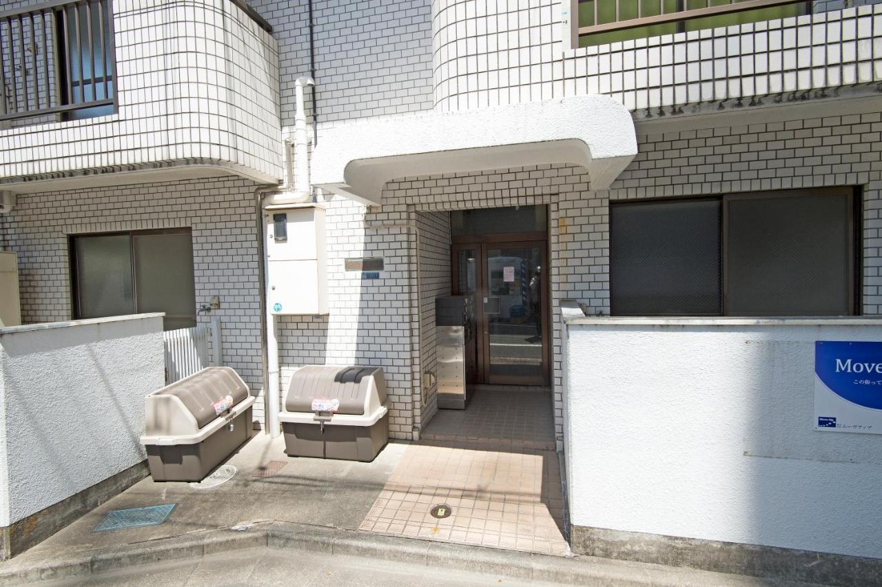 Oji Natural Cosy House Tokyo Eksteriør billede