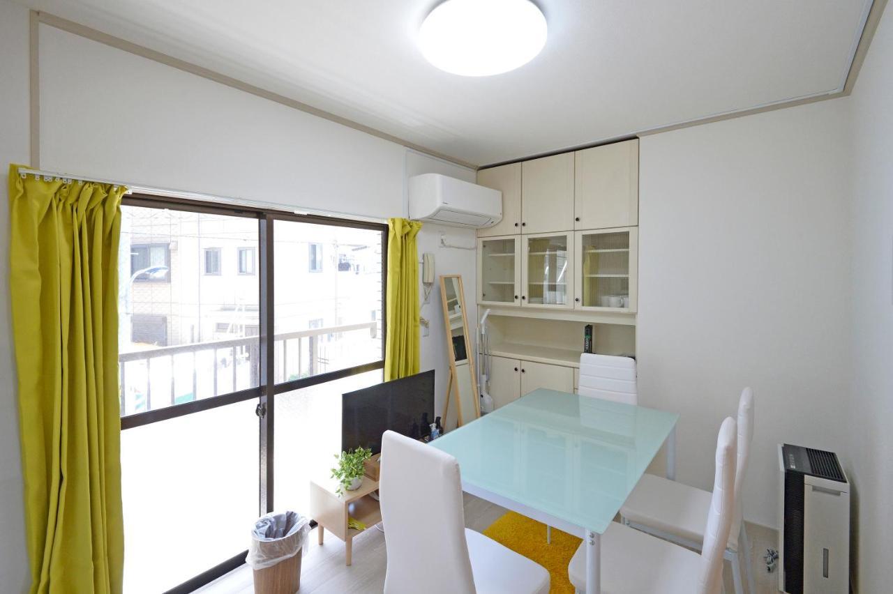 Oji Natural Cosy House Tokyo Eksteriør billede