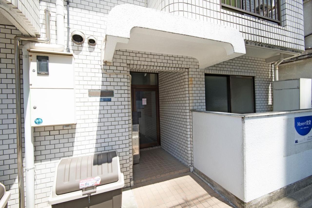 Oji Natural Cosy House Tokyo Eksteriør billede